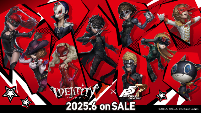 IdentityV 第五⼈格』×『ペルソナ5 ザ・ロイヤル』 のコラボ商品が登場