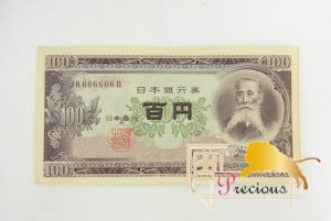 cb8fb33785ad93601f70f9551920be