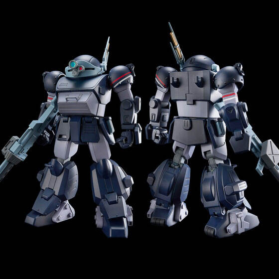 HG EXPANSION PARTS SET 7 for SCOPEDOG | Armored Trooper Votoms