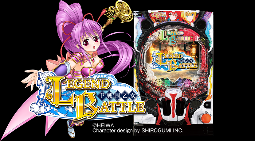 パチンコセル P戦国乙女 LEGEND BATTLE M2AZ1Y 中古 平和 パチンコセル