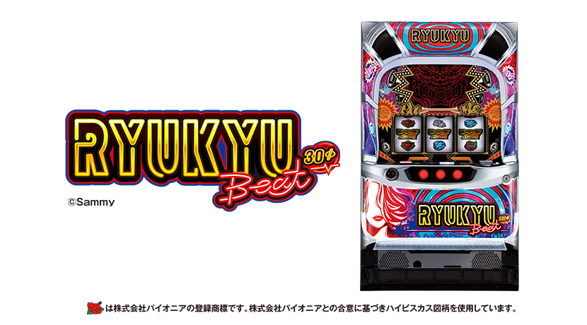 パチスロ！ヴィーナスゾーン-30 パチスロ！ヴィーナスゾーン-30