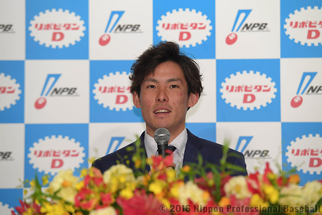 美品】2016年パリーグ最優秀選手賞 2016年度MVP・新人王 受賞選手