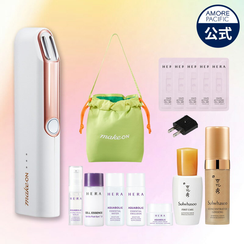 ◇makeON◇サーモウェイブアイリフト | コスメと料理で快適人生♪