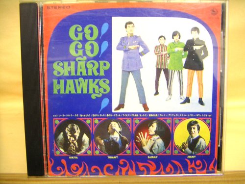 シャープ・ホークス：ゴー！ ゴー! シャープ・ホークス！ | おいくんの