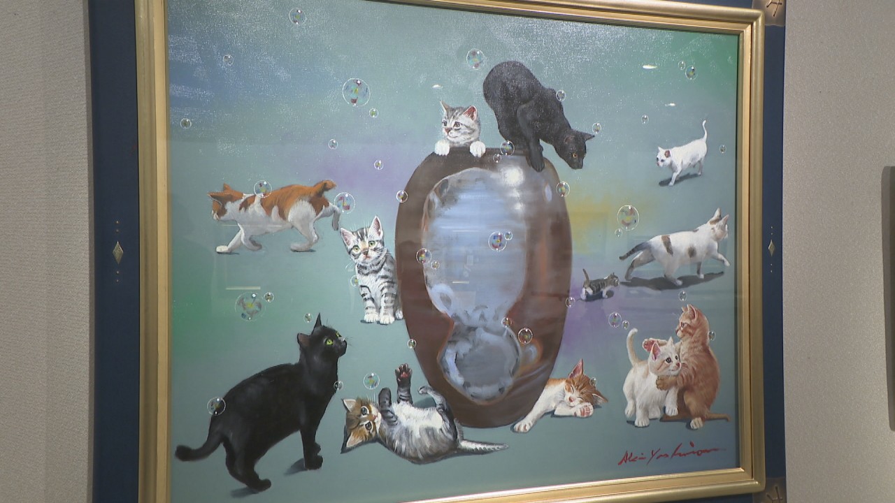 八代亜紀 『リラックス』 猫 油彩 絵画油絵原画 Amazon.co.jp: 八代