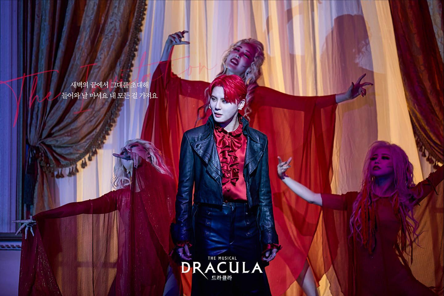 キム・ジュンス ミュージカル「ドラキュラ」10周年記念公演に出演決定