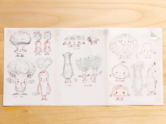 わたなべあやさん「おやさい生活えほん」シリーズ 野菜たちと一緒に