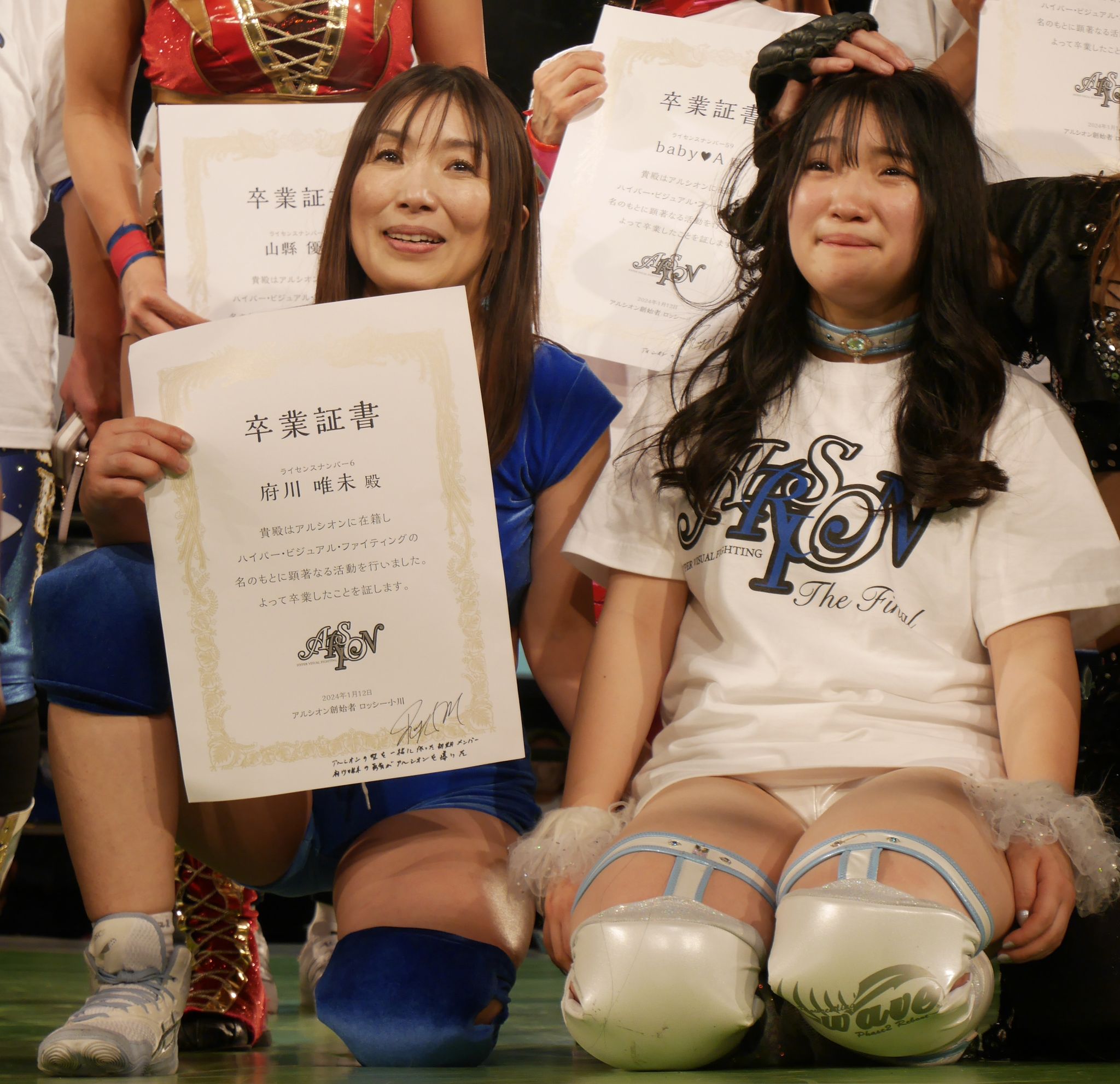 府川唯未がアルシオンで1日限りの復帰、長女の田中きずながセコンドに