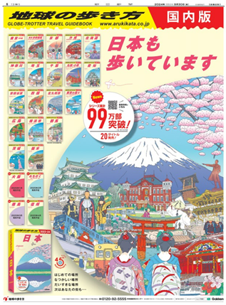 8ef23cd775c784dc223386ce58aa71