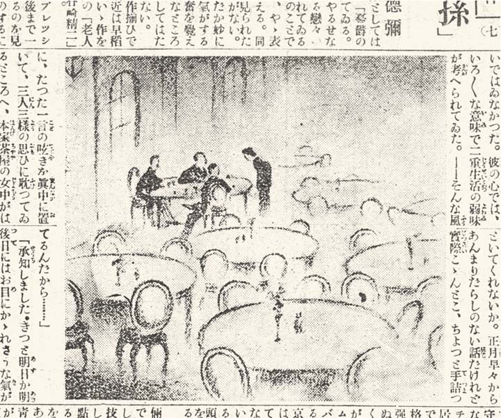 江戸情緒を感じさせながらも、現代感覚あふれる小村雪岱の画の成り立ち