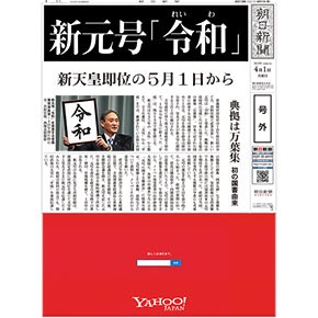 2268e283f86ffb99ae64cef41a2ccf