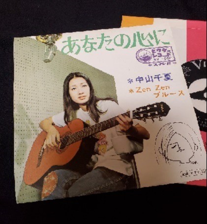 マルチな才人・中山千夏は今 伊東で舞台企画、74歳の「じゃりン子チエ