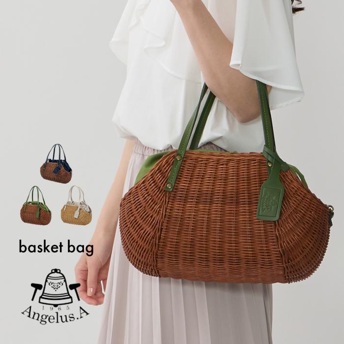 夏に持ちたい可愛いかごバッグ特集«おすすめのレディース バッグ・財布
