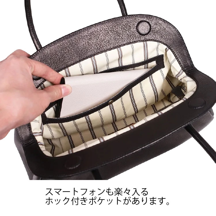 B.stuff ビースタッフ ハンドバッグ レディース 日本製 フォーマル