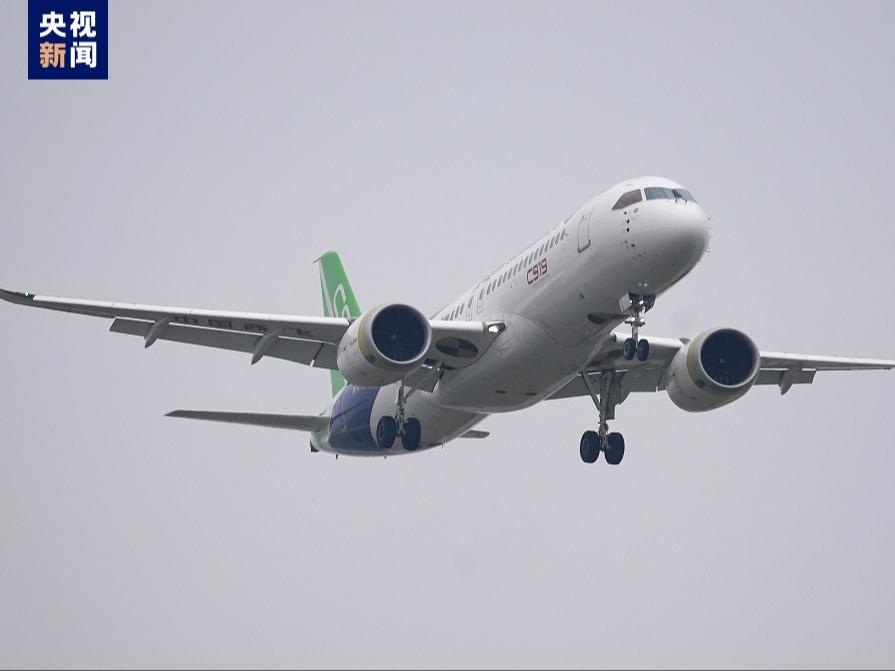 お*ん様 【希少品】C919 1/100 世界初の中国産旅客機 37cm 金属製 希少