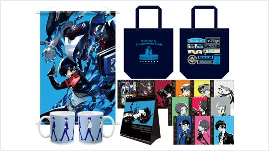 ペルソナ3 リロード | アトラス