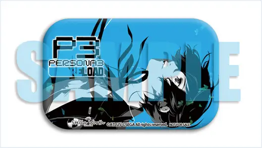 ペルソナ3 リロード | アトラス