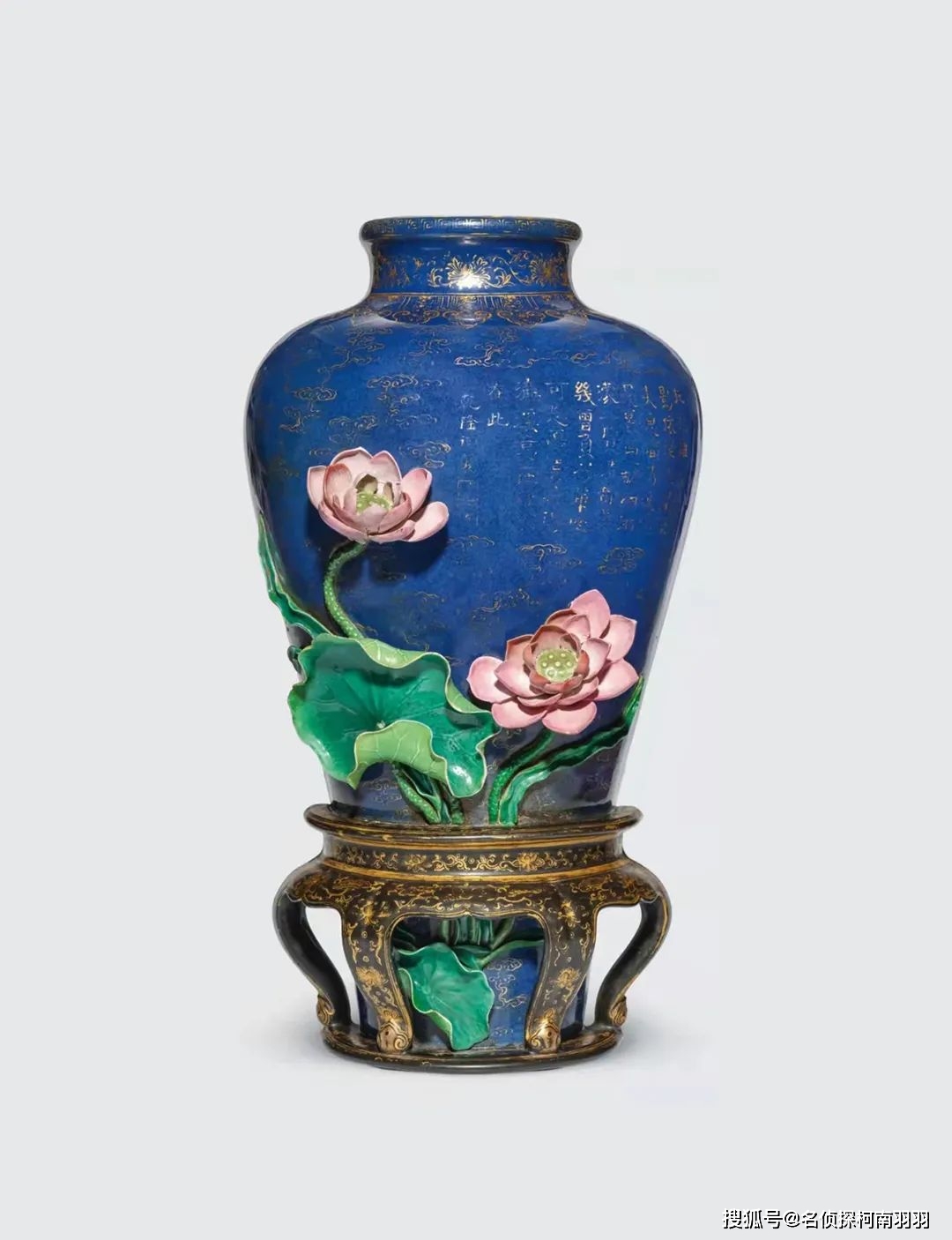 天青釉 天藍釉蘋果尊 大清康煕年製 款 中国美術 古玩 唐物 擺件 SN59