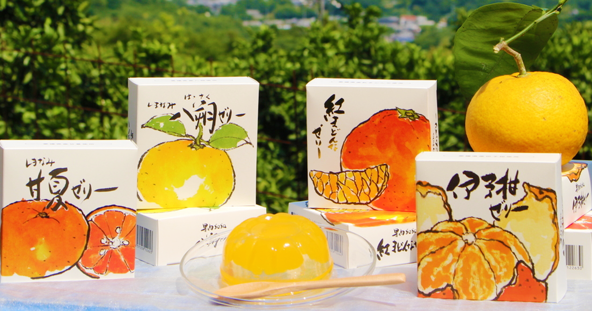 お知らせ | 【BEMAC公式通販】えひめ自然の恵みギフト