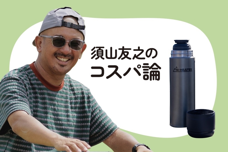 F2101BAF-EEA1-4CE5-BB3A-