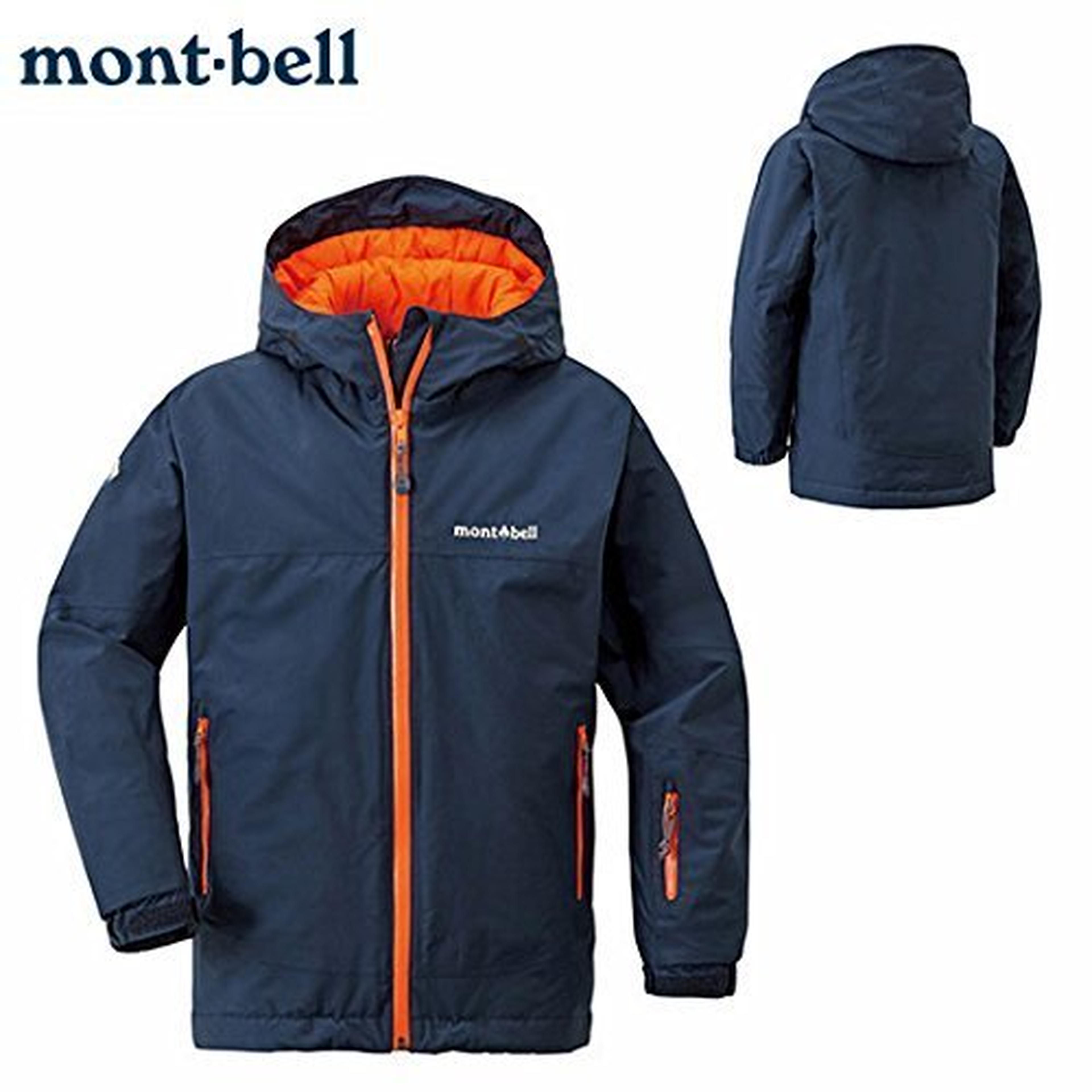 mont-bell スキーウェア 150 mont-bell スキーウェア 150cm 上下セット