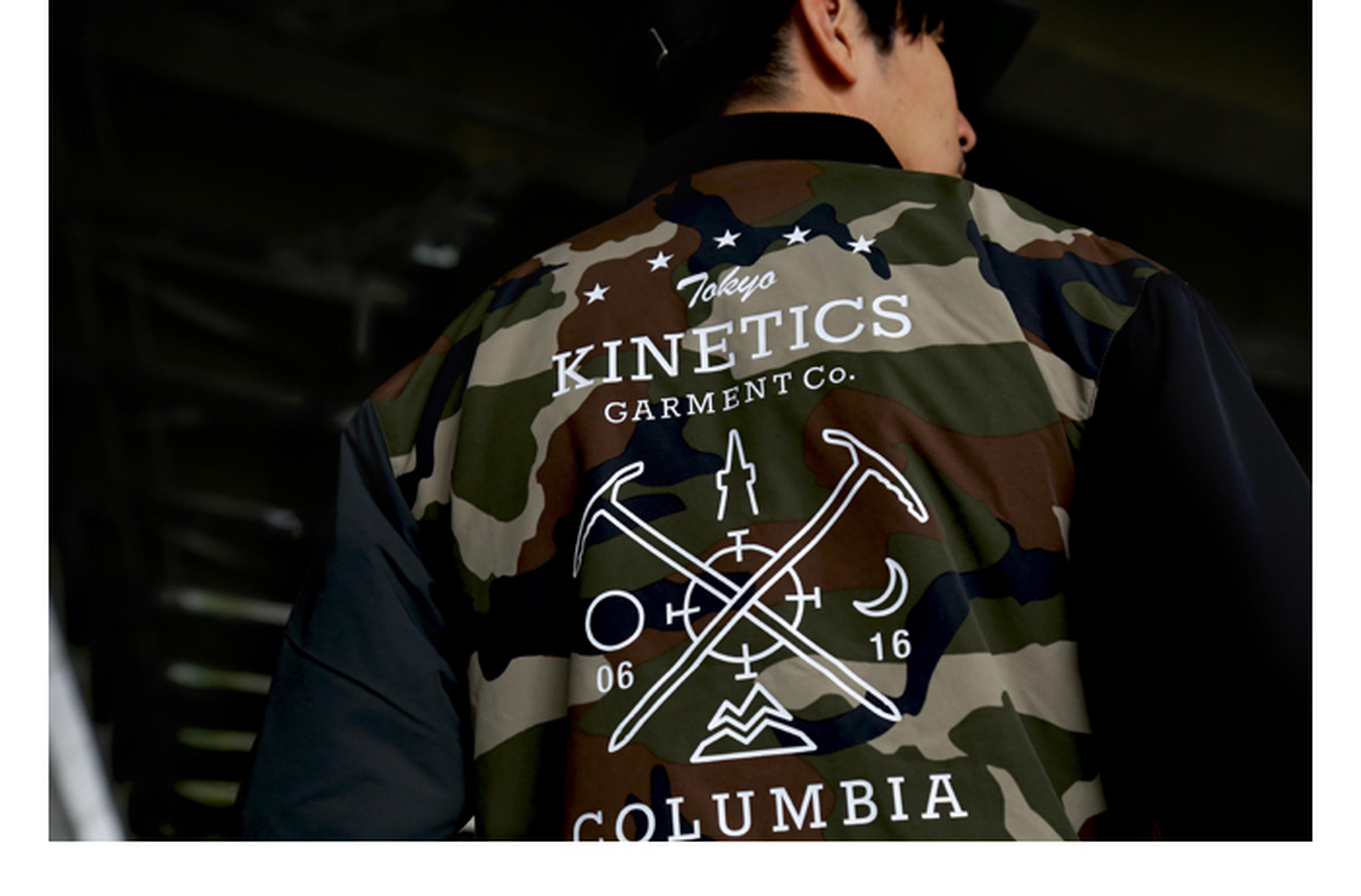 コロンビア」が注目アーバンブランドとコラボだ！融合した野外と都市の