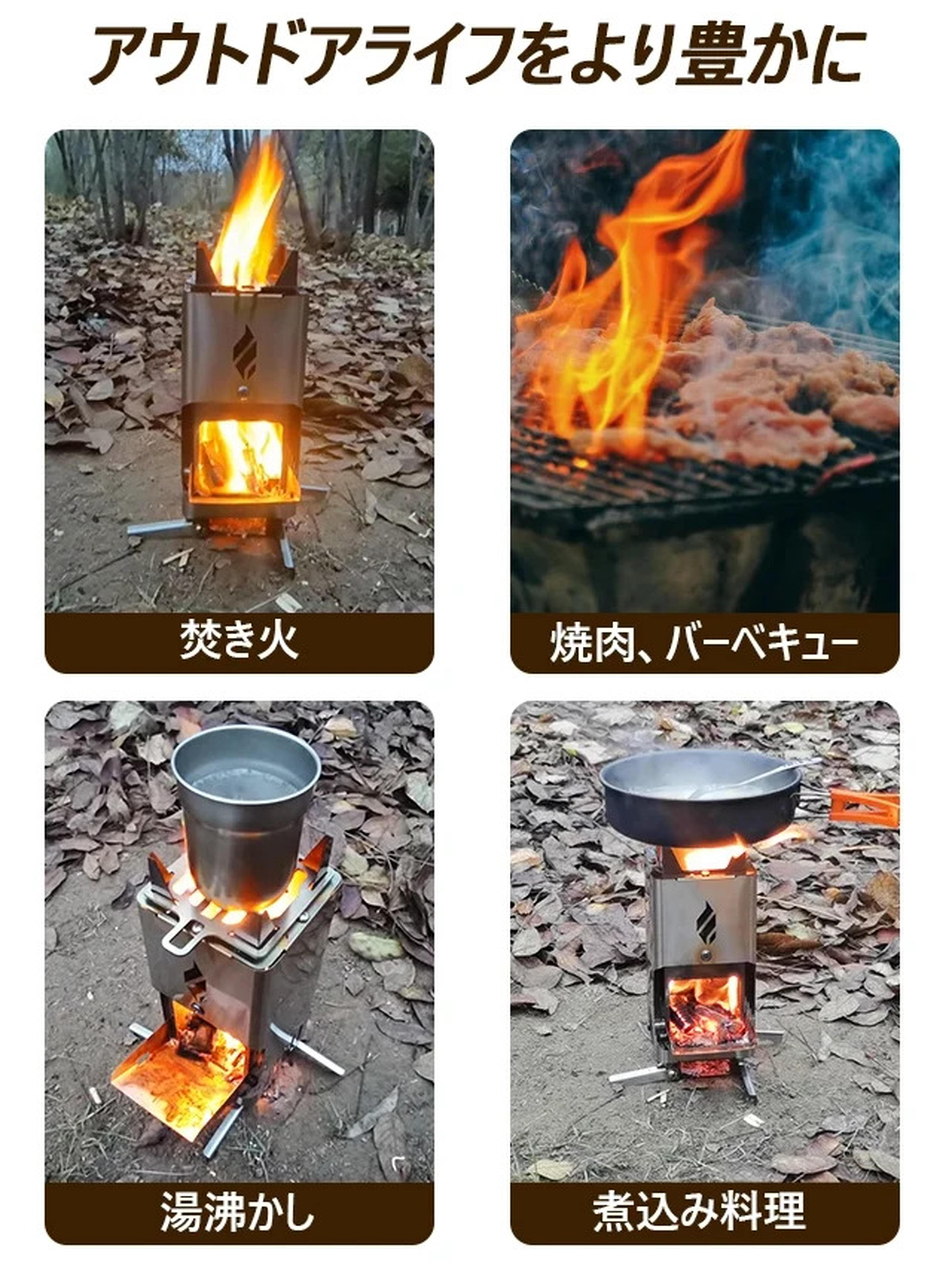 早割でお得！】手のひらサイズなのに高火力！ちょうどいいロケット