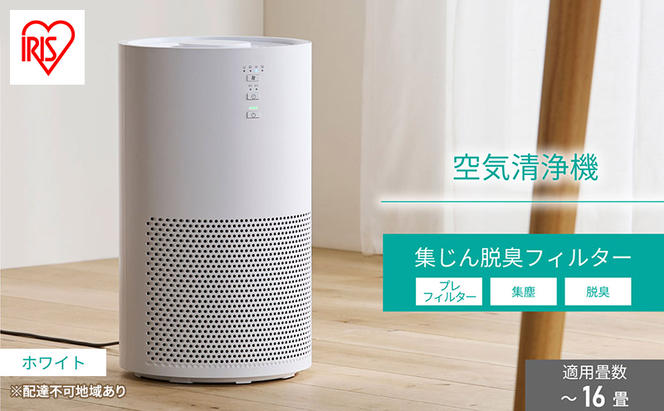 空間清浄機エア美人(ミズイロ)西日本60Hz