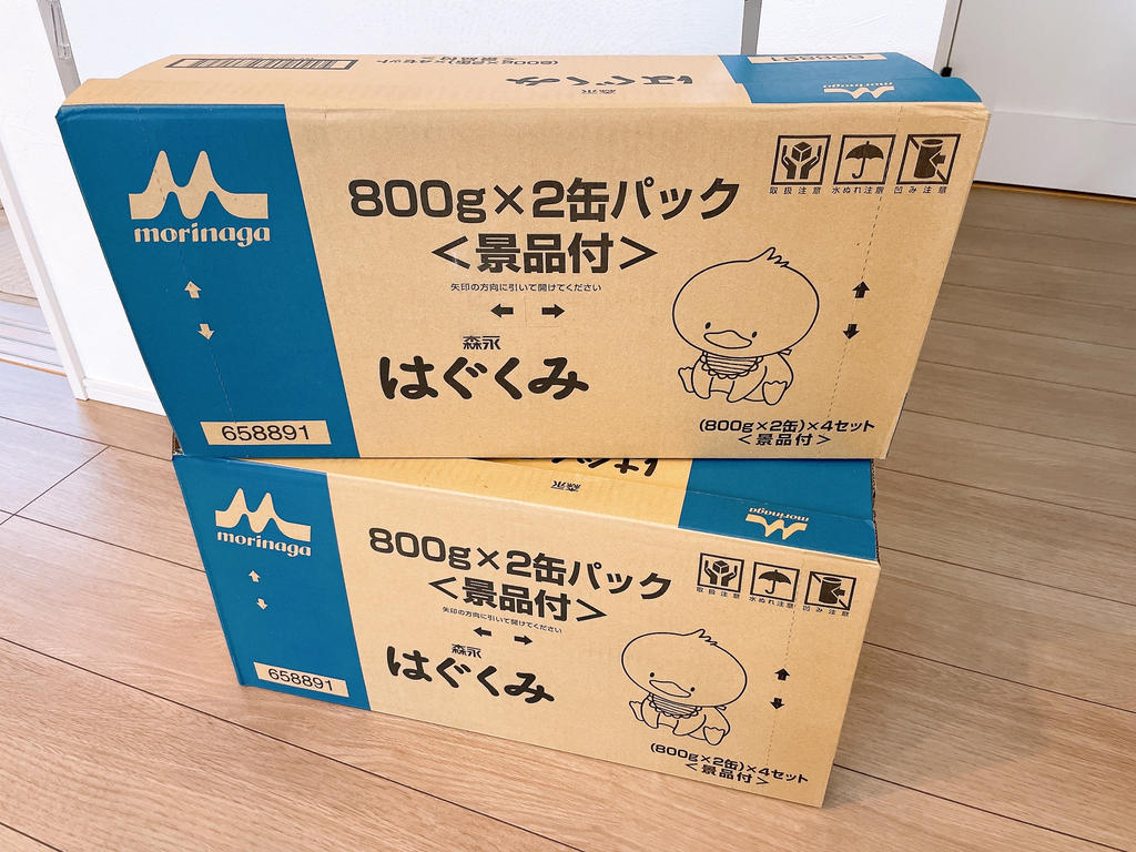 森永）はぐくみ 大缶 6400g（800g×8缶）＋おまけ付き（0ヶ月～1歳頃