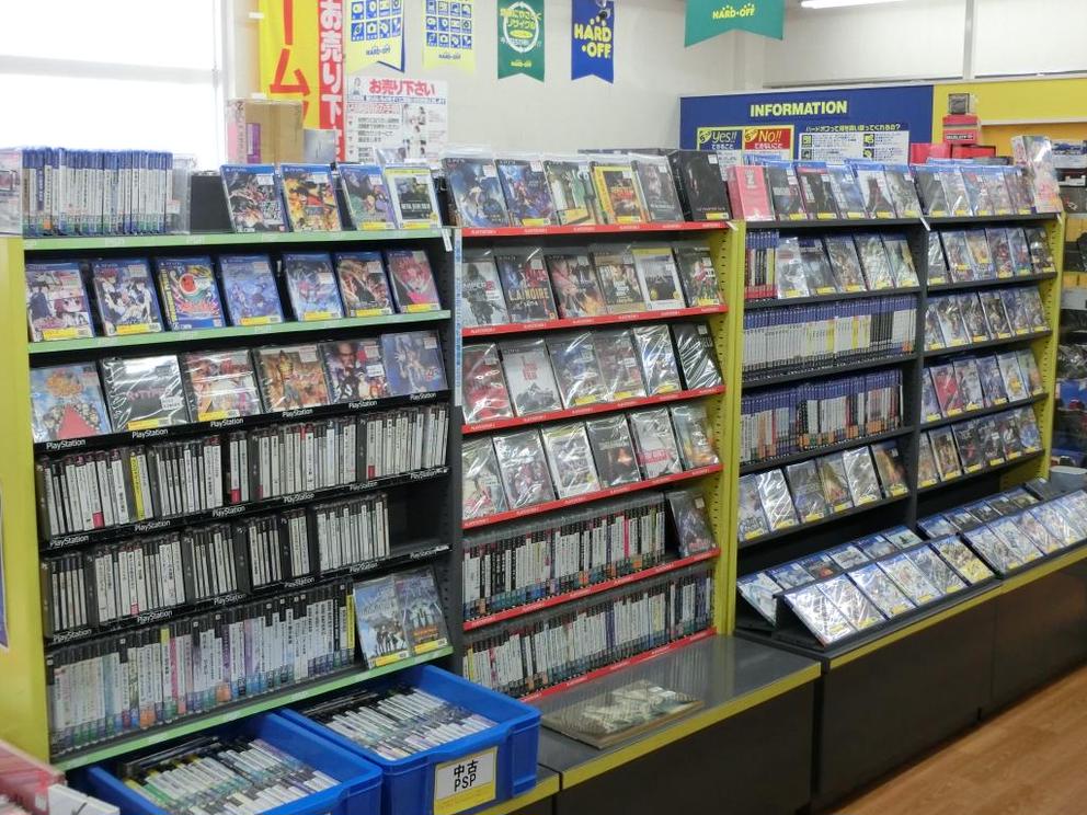 ハードオフ宇多津店 | 中古品の買取・販売ならハードオフ(楽器・家電