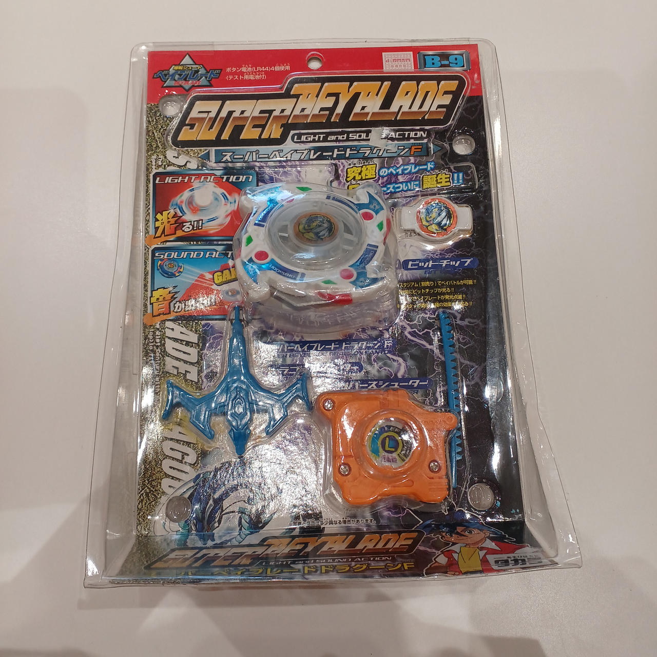 タカラ|スーパーベイブレードドラグーンF|【ハードオフ公式通販】オフ