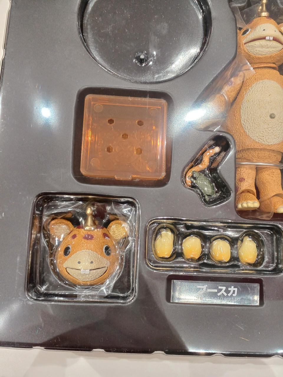 海洋堂|怪獣ブースカ|【ハードオフ公式通販】オフモール|1080440000000714