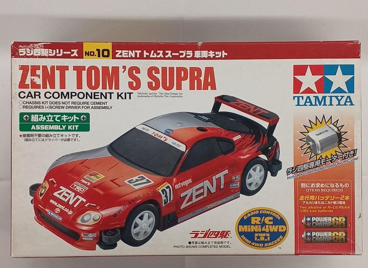 タミヤ(TAMIYA)|ラジ四駆シリーズ|【ハードオフ公式通販】オフモール