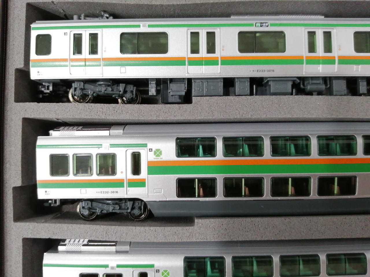 カトー(KATO)|E233系3000番台 東海道線・上野東京ライン15両セット