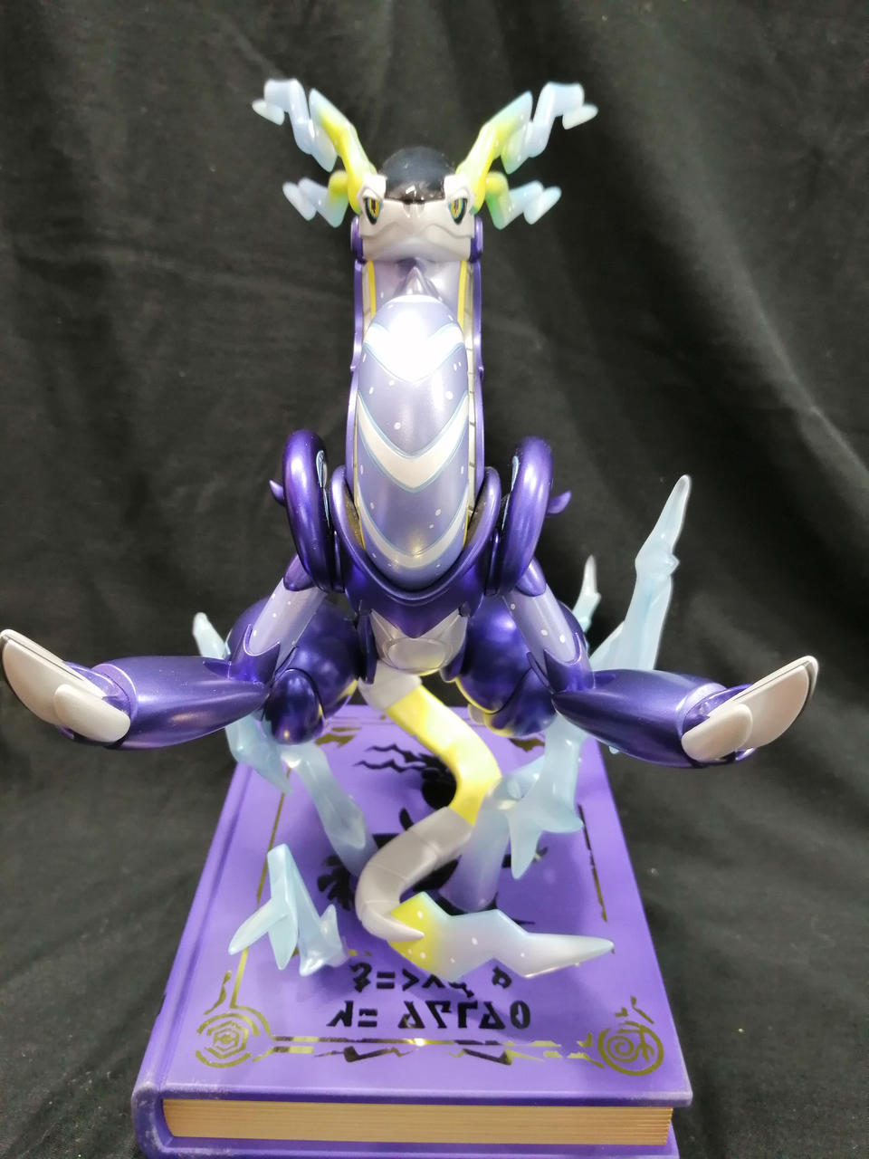 コトブキヤ(KOTOBUKIYA)|ミライドン ポケモンセンター限定|【ハード