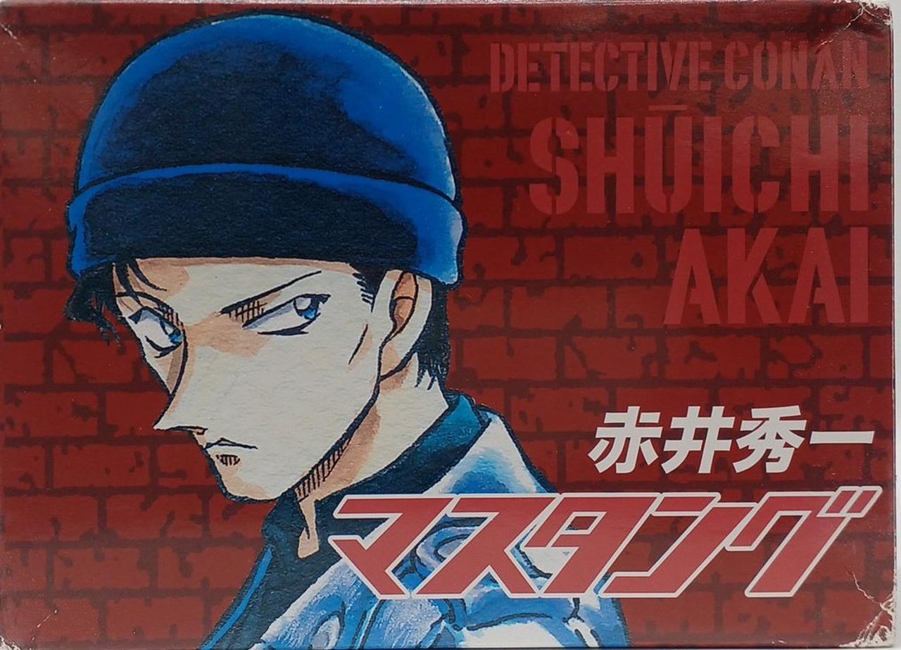 小学館|赤井秀一 100VOICE マスタング|【ハードオフ公式通販】オフ