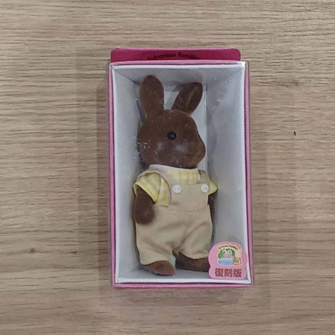 エポック社|シルバニアファミリー|【ハードオフ公式通販】オフモール