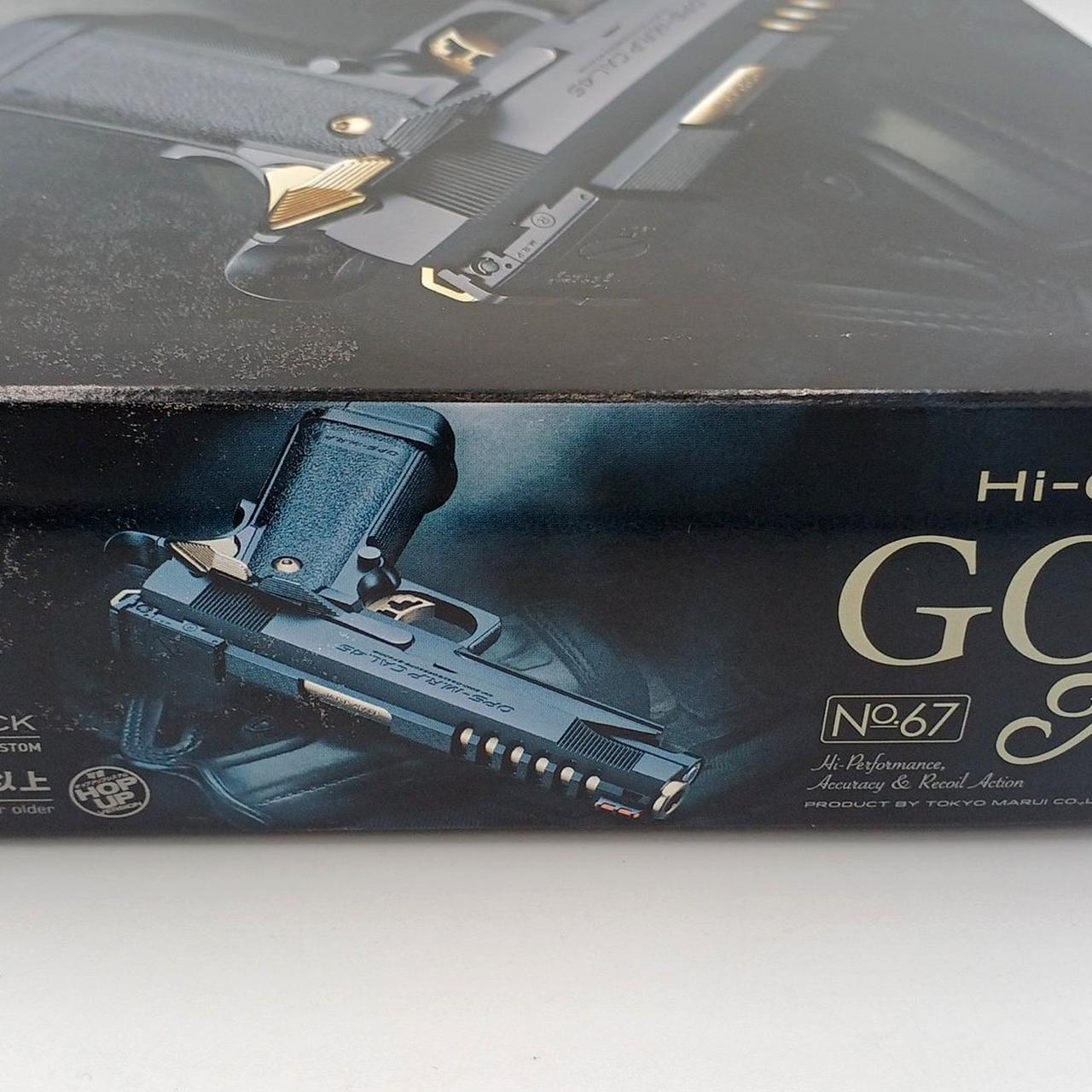 東京マルイ|ハイキャパ5.1 ゴールドマッチ|【ハードオフ公式通販】オフ