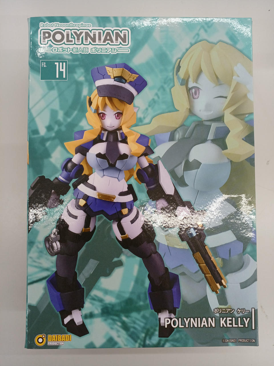 ダイバディ|ロボット新人類 ポリニアン|【ハードオフ公式通販】オフ