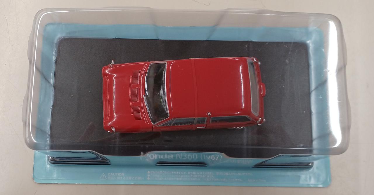 アシェット|国産名車コレクション|【ハードオフ公式通販】オフモール