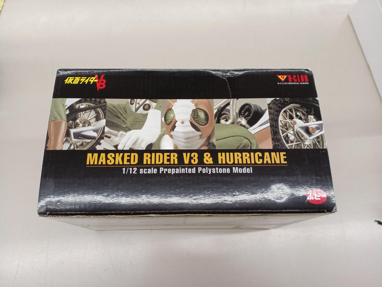 ポピー|仮面ライダーV3|【ハードオフ公式通販】オフモール