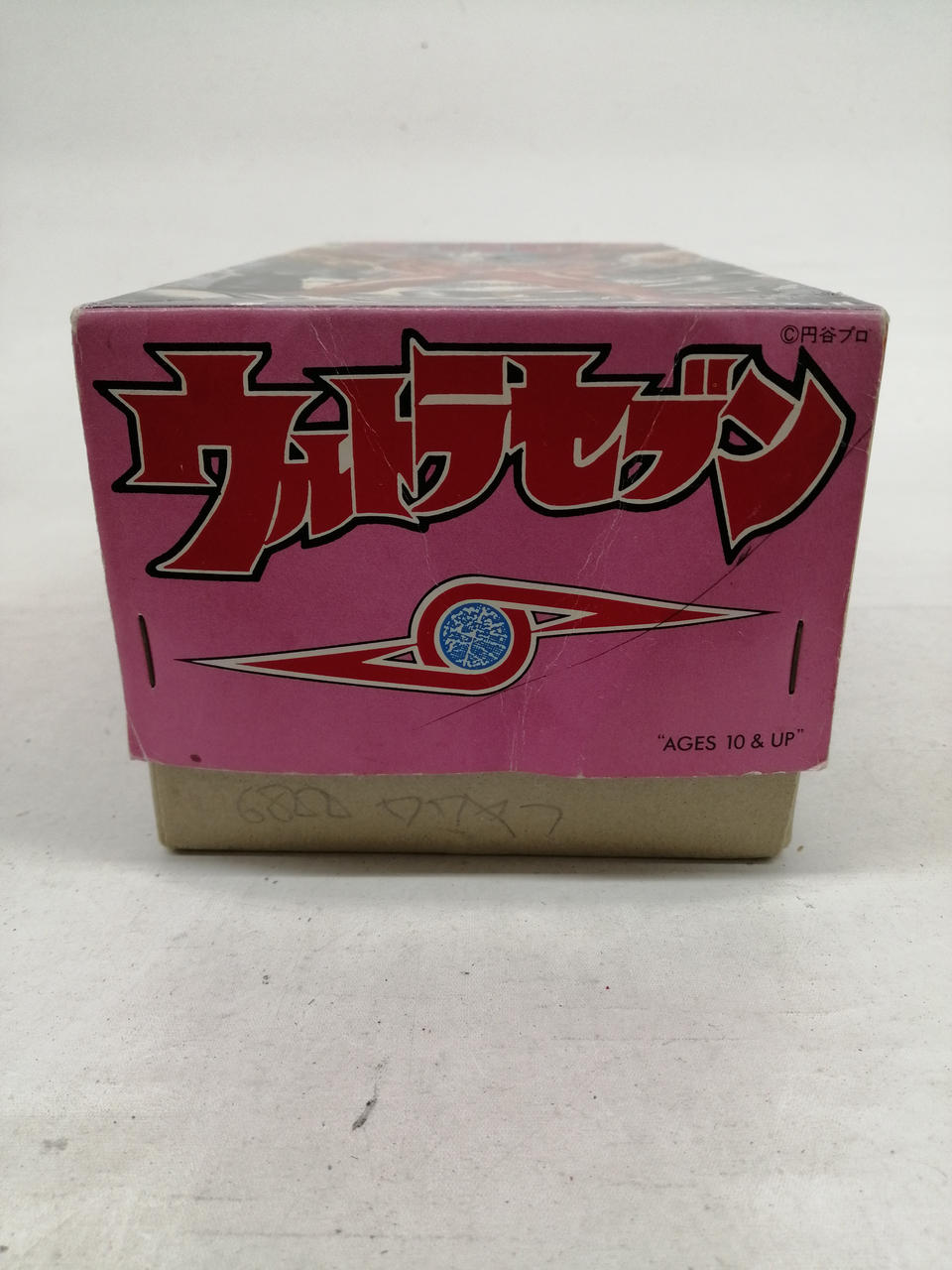 ビリケン商会|ウルトラセブン|【ハードオフ公式通販】オフモール