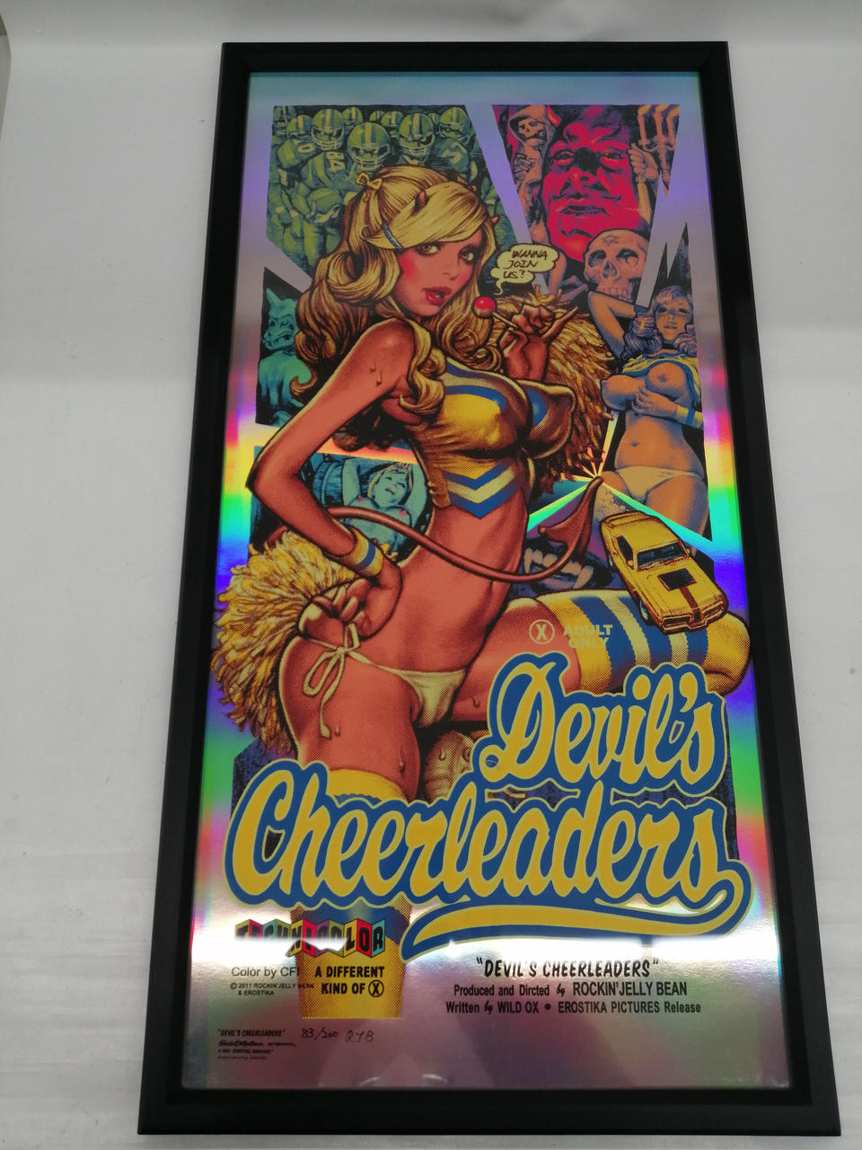 エロスティカ|ロッキン・ジェリービーン|【ハードオフ公式通販】オフ