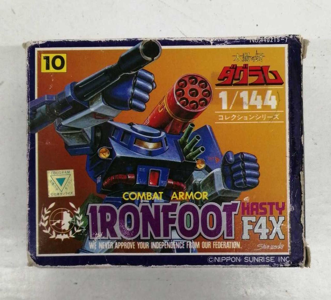 タカラ|太陽の牙ダグラム 1/144コレクションシリーズ|【ハードオフ公式