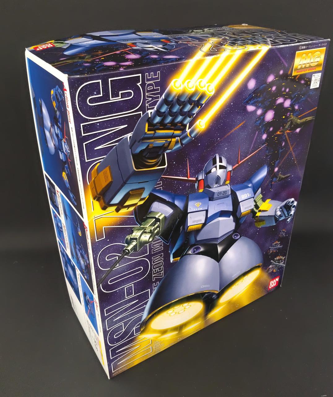 バンダイ(BANDAI)|MG 1/100|【ハードオフ公式通販】オフモール