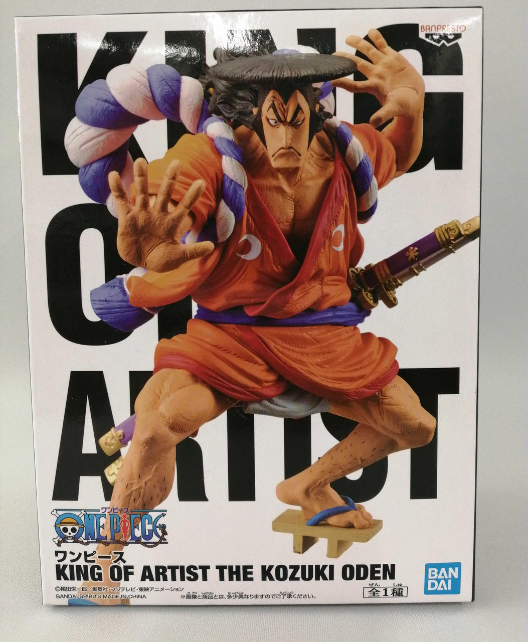 BANDAI|ワンピース KING OF ARTIST|【ハードオフ公式通販】オフモール
