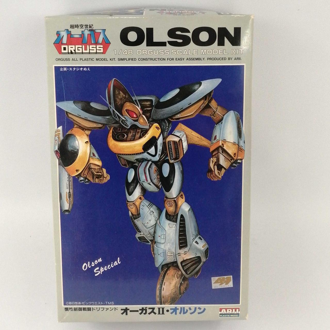 ARII|1/48 超時空世紀オーガス|【ハードオフ公式通販】オフモール