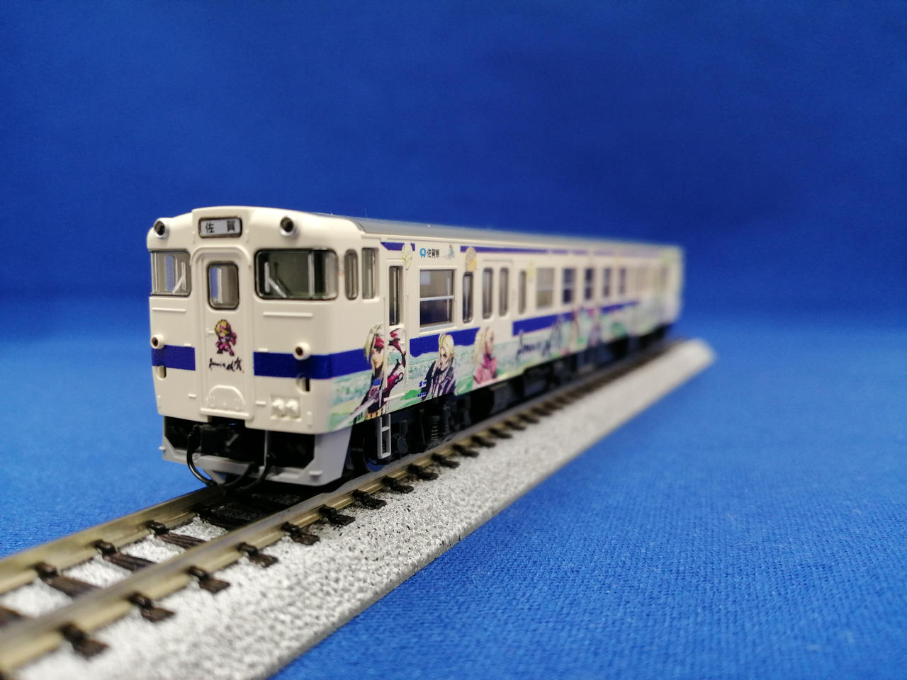 トミックス(TOMIX)|キハ47-8000形ロマンシング佐賀ラッピング セットB