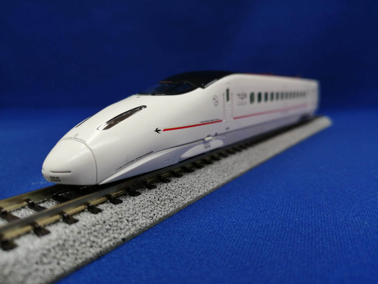 トミックス(TOMIX)|九州新幹線800系つばめU005編成セット|【ハードオフ