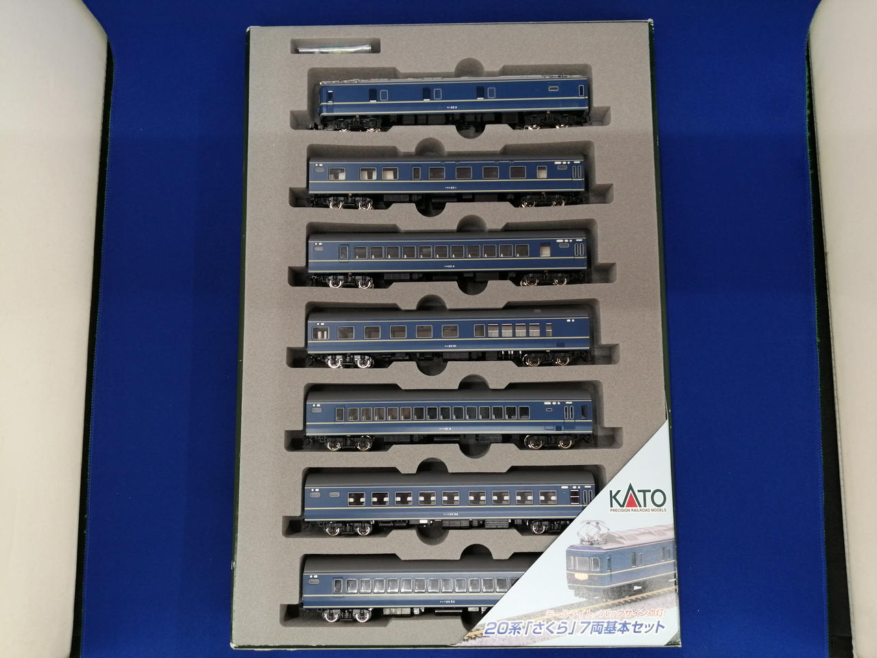 カトー(KATO)|20系さくら基本セット|【ハードオフ公式通販】オフモール